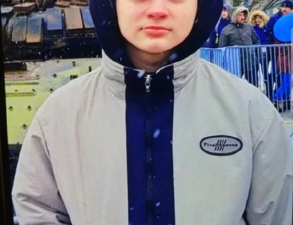 ❗️ - Пропал 📌 Государственная полиция Рижского регионального управления разыскивает пропавшего без в ❗️ - Пропал 📌 Государственная полиция Рижского регионального управления разыскивает пропавшего без в