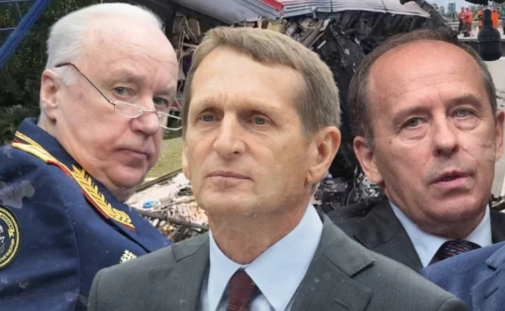 Украинские следователи расследуют причастность главы МВД РФ Колокольцева и главы ФСБ Бортникова к си Украинские следователи расследуют причастность главы МВД РФ Колокольцева и главы ФСБ Бортникова к си