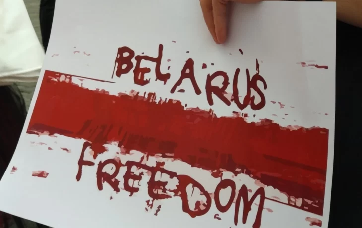 Освобождены 52 политзаключенных из Беларуси Освобождены 52 политзаключенных из Беларуси