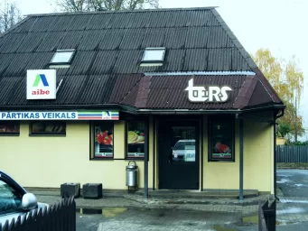 Riga, Zentenes iela 4b Riga, Zentenes iela 4b