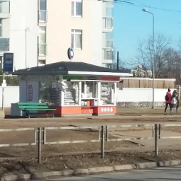 Narvesen. Riga, DAMMES IELA 4