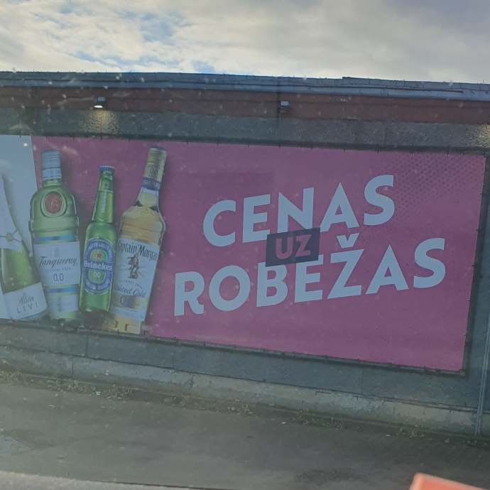 Veikals Eleja, LIETUVAS IELA 25A