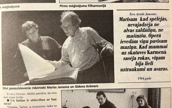 Марис Янсонс: Интервью о Латвии, времени и культуре