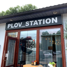 Plov Station. Riga, KALNCIEMA IELA 41