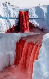 Кровавый водопад