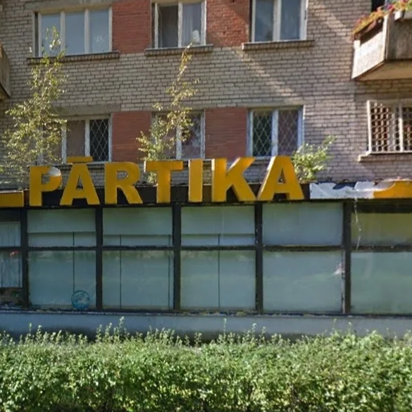 JUWEL Riga, VIESTURA PROSPEKTS 69