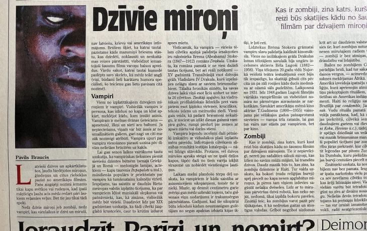 Вампиры и зомби: латвийский взгляд на мистических существ