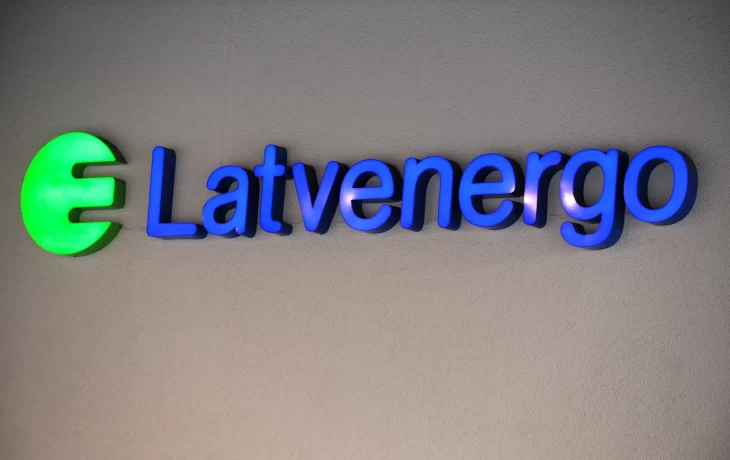 "Latvenergo" выпустит зеленые облигации, средства пойдут на возобновляемую энергетику "Latvenergo" выпустит зеленые облигации, средства пойдут на возобновляемую энергетику