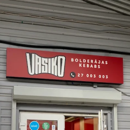 Vasiko Riga, LATGALES IELA 250A